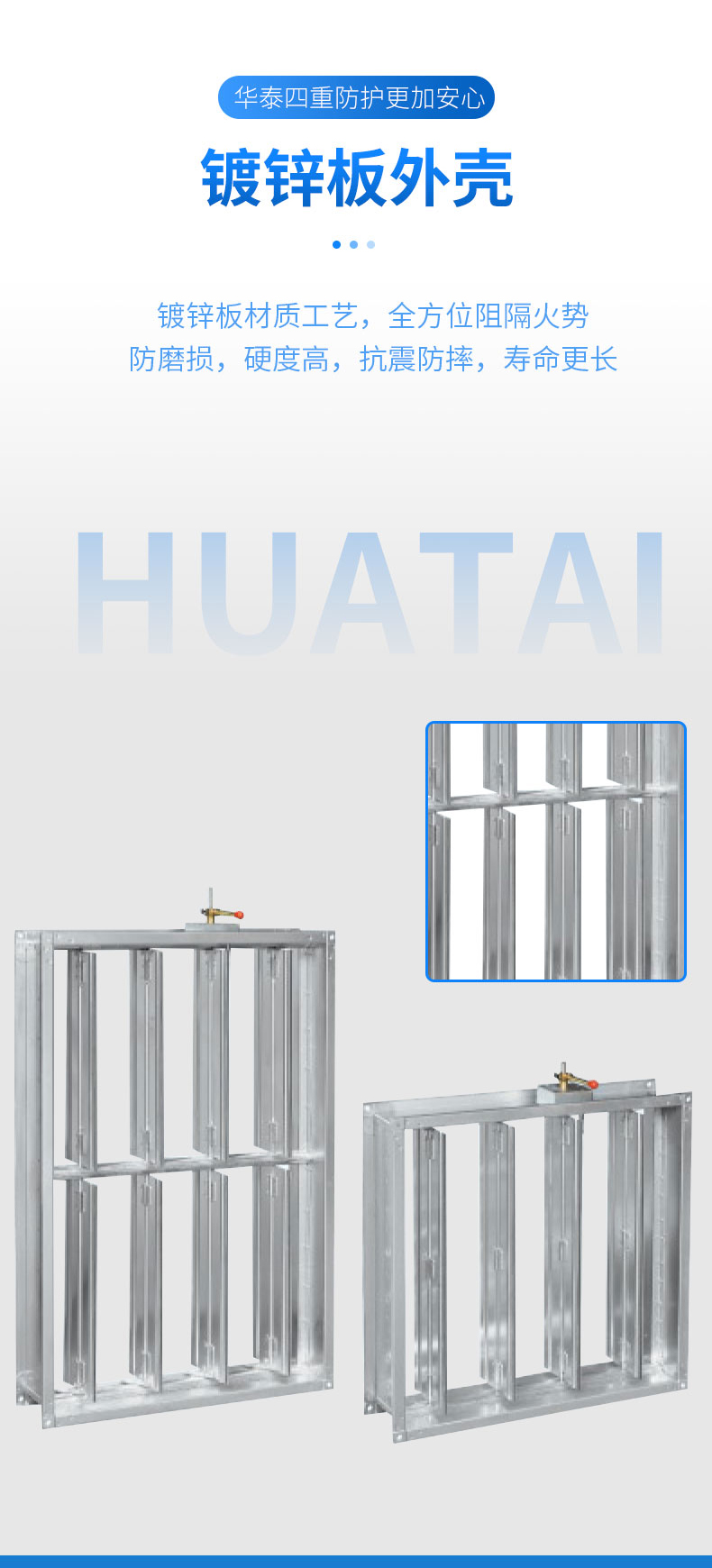 1604040256193488.jpg 排煙防火閥PFHF-WS-K-WxH-I_03.jpg