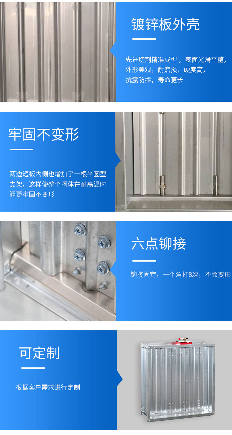 1608966410270092.jpg 防火閥FHF-WS-FK-WxH_07.jpg