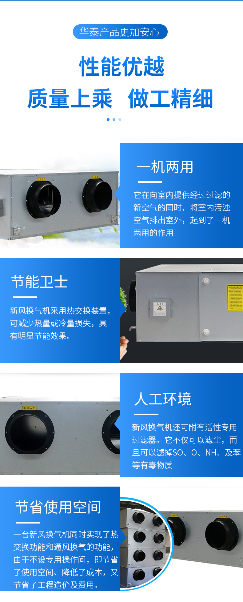 1608968891519482.jpg <a style=